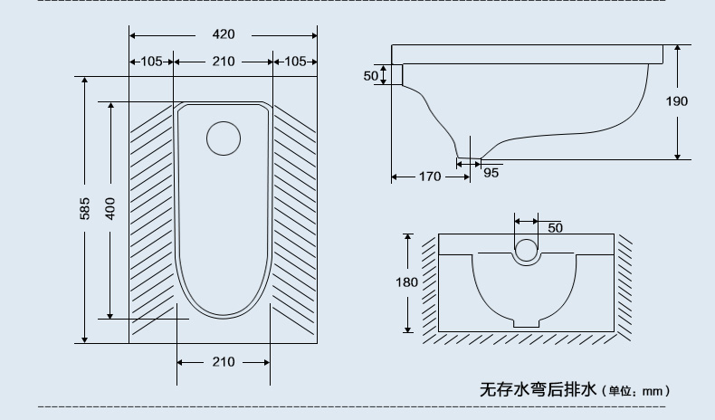 欧吉美 蹲便器防臭正品卫浴蹲坑 高档工地 蹲坑 蹲厕