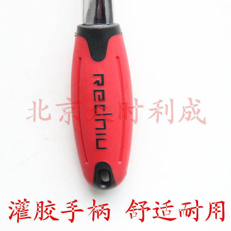 Купить Ключ-трещётка "Ред Булл" трещотка 1/4 3/8 1/2 муха Размер ...