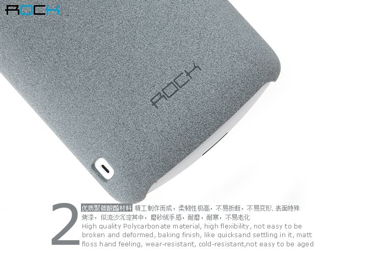 Чехлы, Накладки для телефонов, КПК ROCK SONY MT25i Xperia Neo Чехлы, Накладки для телефонов, КПК ROCK SONY MT25i Xperia Neo