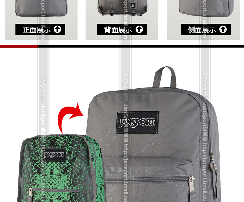 рюкзак Jansport twv4 Inner Beast рюкзак Jansport twv4 Inner Beast