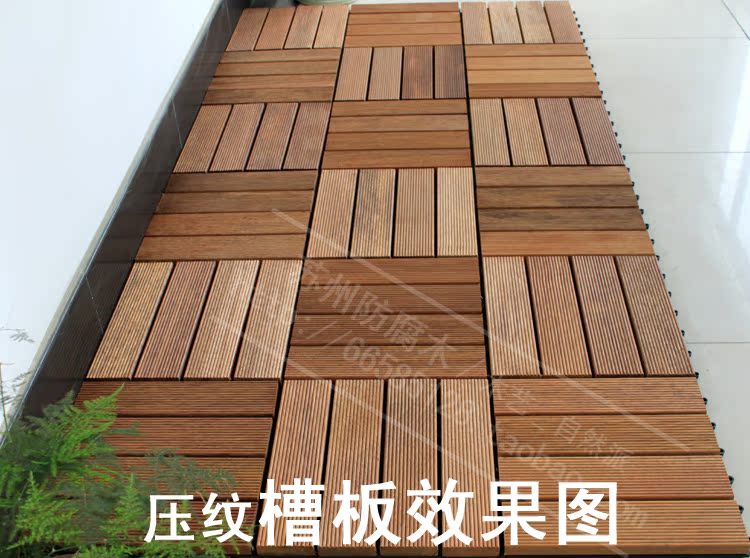 【蘇州防腐木】印尼菠蘿格實木快拼花地板 戶外陽光房露臺花園木地板