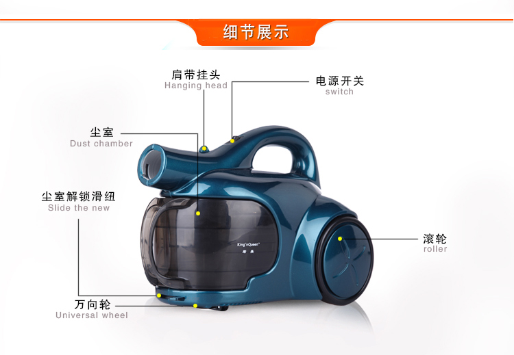 Пылесос 君美吸尘器 家用小型静音吸尘器 绿蓝色dv Пылесос 君美吸尘器 家用小型静音吸尘器 绿蓝色dv