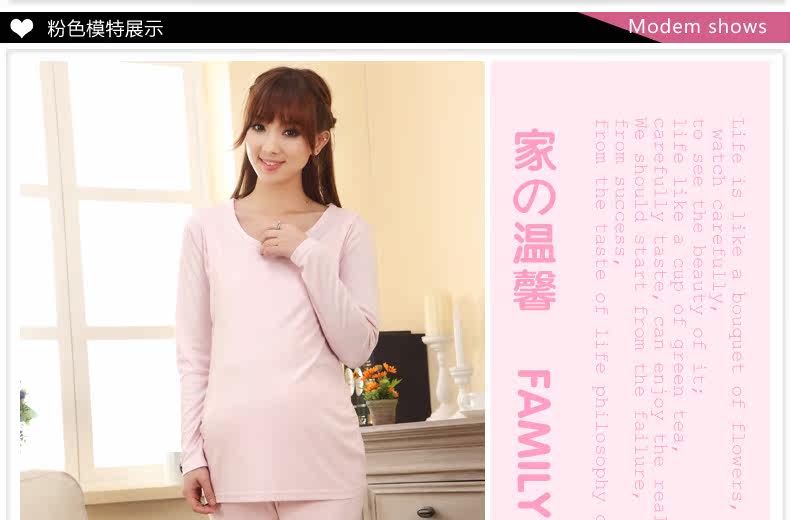 <em>雅孕孕妇睡衣</em>月子服产后哺乳<em>睡衣</em>夹棉加厚秋冬