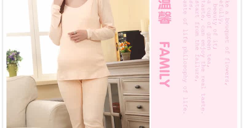 <em>雅孕孕妇睡衣</em>月子服产后哺乳<em>睡衣</em>夹棉加厚秋冬