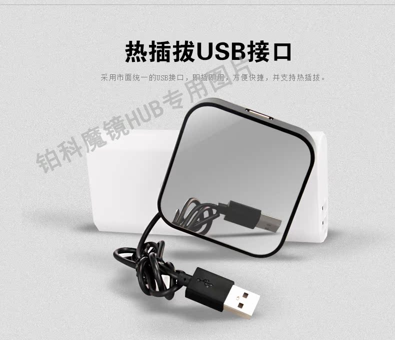 USB-хаб Платина разделе USB-светоизлучающий суб-линии высокоскоростного контроллера расширение мульти-интерфейс USB разветвитель концентратор задержано четыре-концентратор Pravix yq053 Hub USB-хаб Платина разделе USB-светоизлучающий суб-линии высокоскоростного контроллера расширение мульти-интерфейс USB разветвитель концентратор задержано четыре-концентратор Pravix yq053 Hub