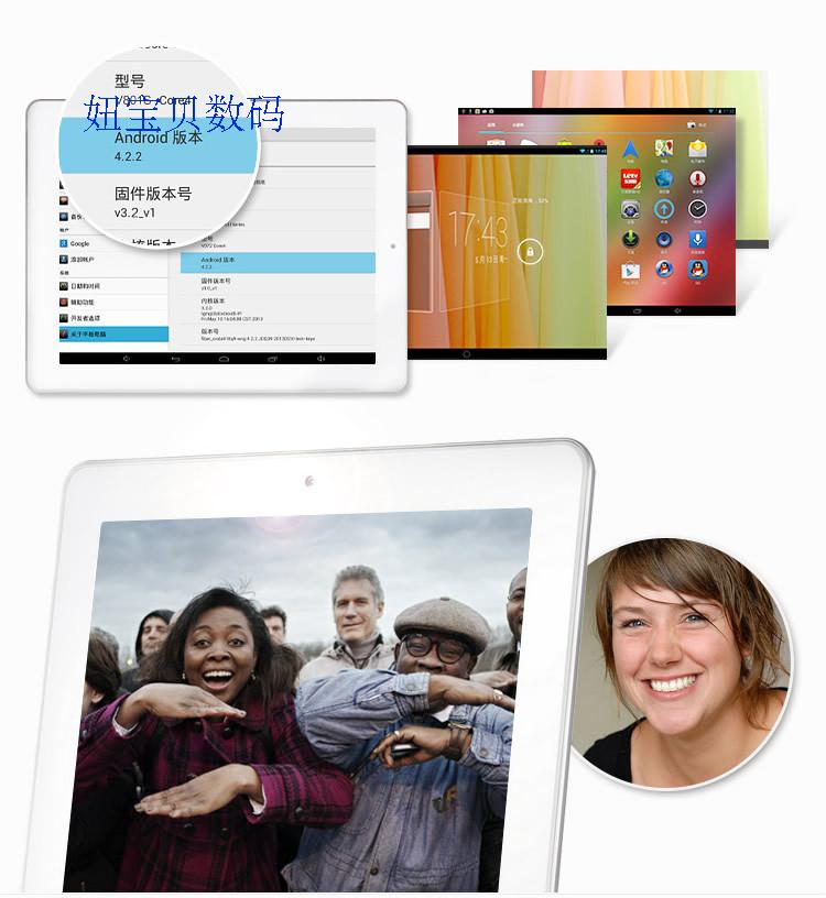 Планшет Onda V801S (16G)WIFI 559 Планшет Onda V801S (16G)WIFI 559
