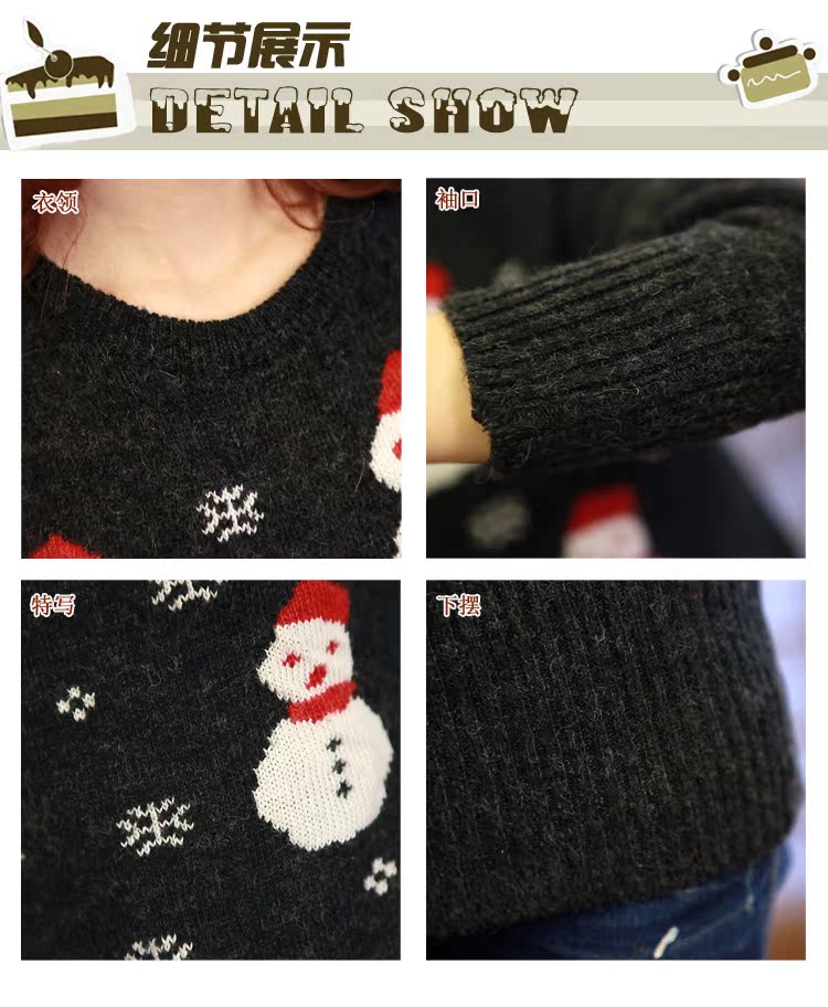 Свитер женский More brands 2012 хлопок осень 2012 длинный рукав классический рукав закругленный вырез Свитер женский More brands 2012 хлопок осень 2012 длинный рукав классический рукав закругленный вырез бахрома , фантазийно окрашенный , вышивка