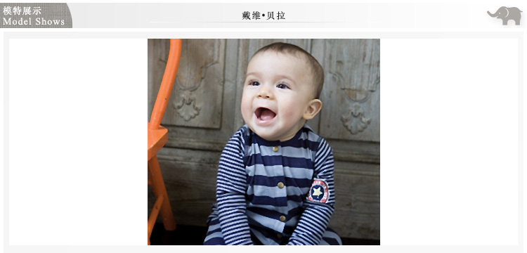 XUENI'ER Davebella in spring and autumn classic stripe baby Siamese clothes/baby cotton cartoon climb suits