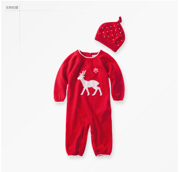 XUENI'ER Davebella daiweibeila newborn babies warm cotton cashmere Siamese clothes/baby clothes