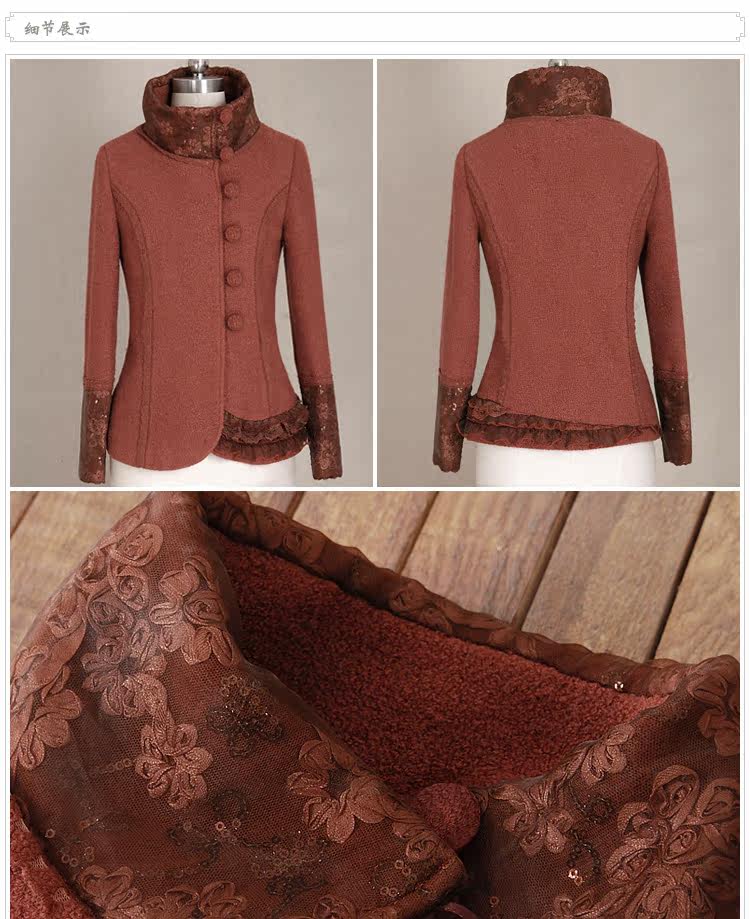 批发采购<em>女式</em>外套-<em>烟花烫</em>FGJ2013秋冬新款复