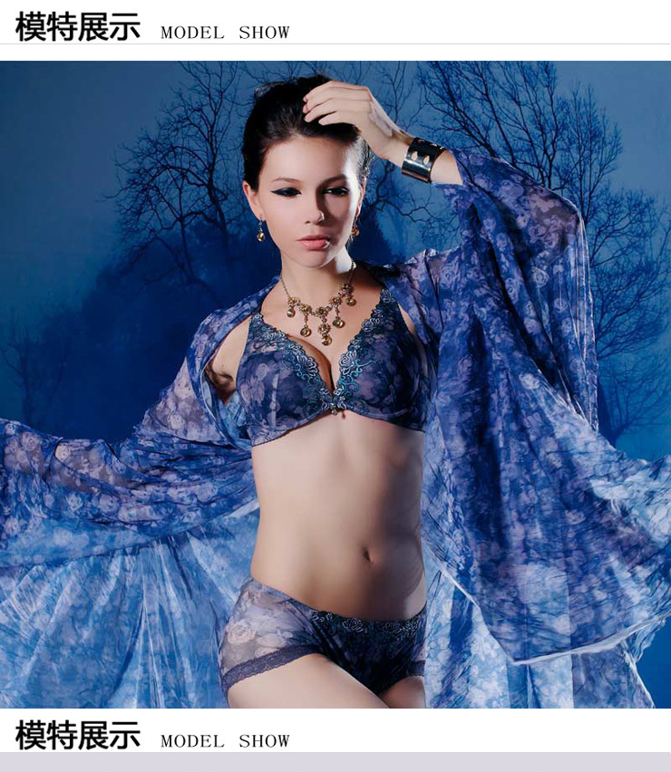 仙子宜岱 玫瑰之恋性感<em>水滴杯文胸</em> 1154 灵巧轻