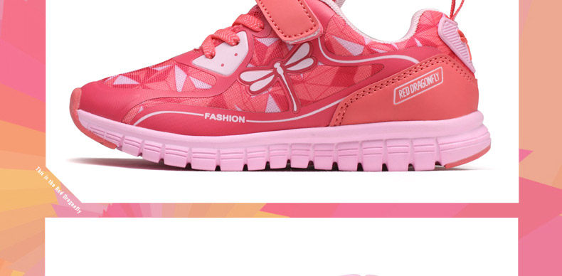 2014<em>红蜻蜓女童鞋</em>时尚女中童运动鞋秋季新品