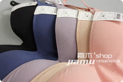 专柜新内衣女莫代尔<em>无钢圈文胸吊带</em>背心带胸垫