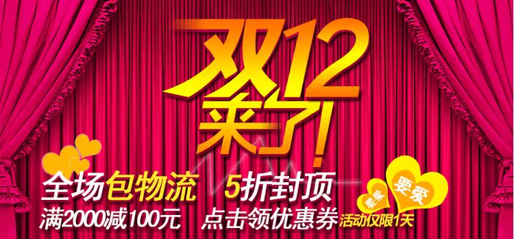 Стол обеденный 韩式田园风格家具套装餐厅家具餐桌长餐桌特价餐桌椅桌子饭桌实木 Деревенский стиль Прямоугольная Стол обеденный 韩式田园风格家具套装餐厅家具餐桌长餐桌特价餐桌椅桌子饭桌实木 Деревенский стиль Прямоугольная