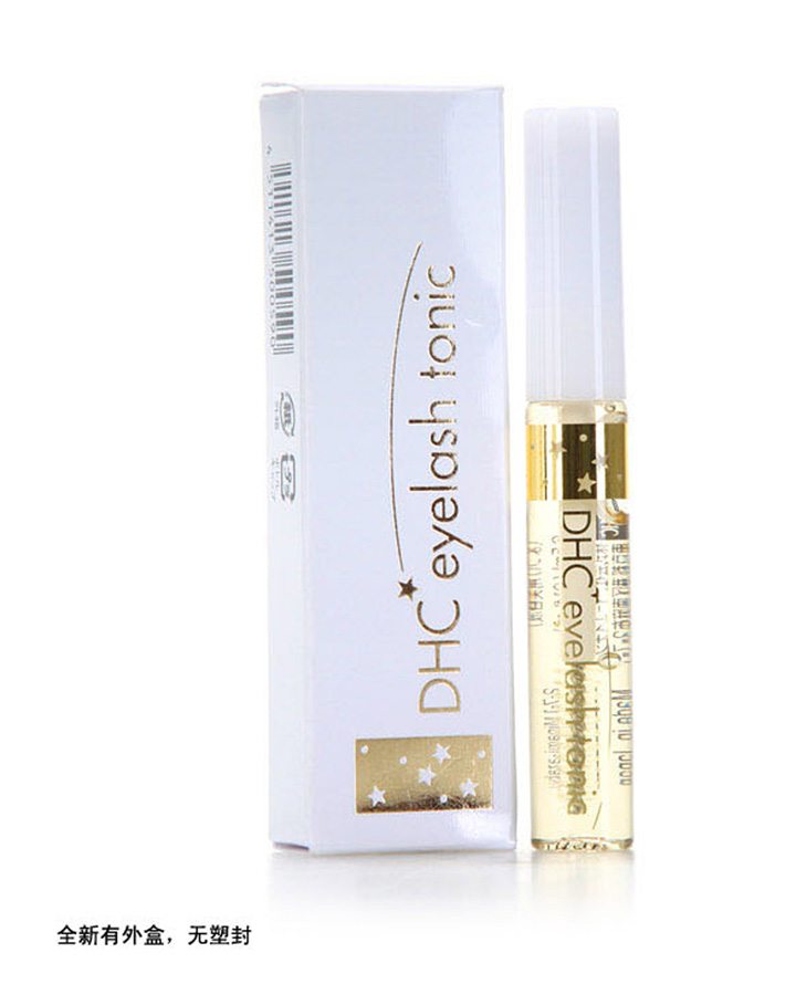 DHC 6.5ml DHC 6.5ml