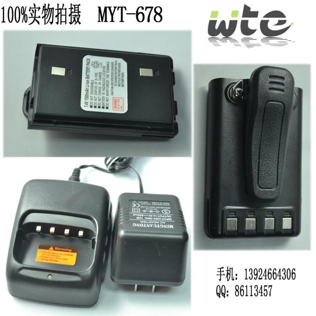 Рация 678 MYT- 7W Рация 678 MYT- 7W