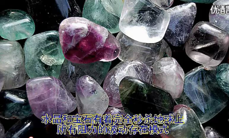 Подвеска Естественный хрустальными подвесками Crystal розовый зеленый красный призраки призрак призрак аметист белый Топаз подвеска диапазон Подвеска Естественный хрустальными подвесками Crystal розовый зеленый красный призраки призрак призрак аметист белый Топаз подвеска диапазон