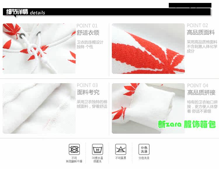 Толстовка zara supreme Supreme 