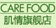 肌情旗舰店