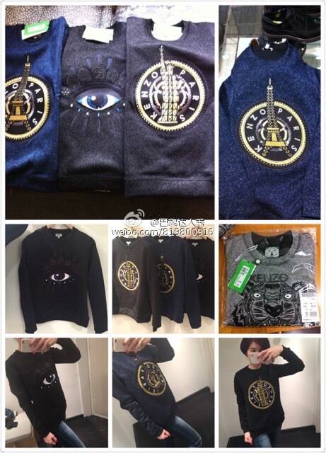 Paris special counter Purchasing agent   KENZO   christmas Limited Edition   Statue of Liberty   iron tower Flash gold   Tiger head Sweater