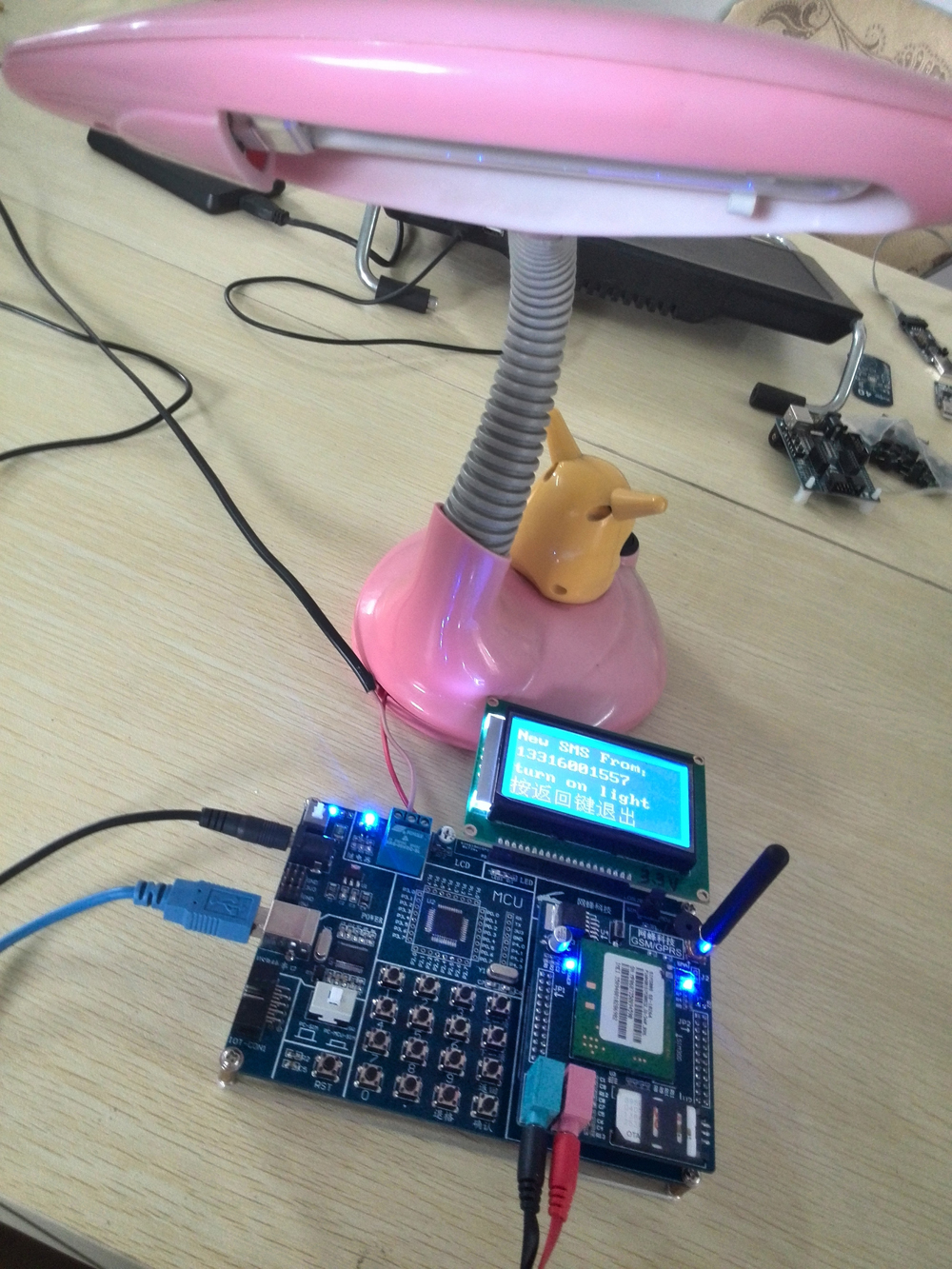 网蜂物联网GSM\/GPRS开发平台+独家教程《G