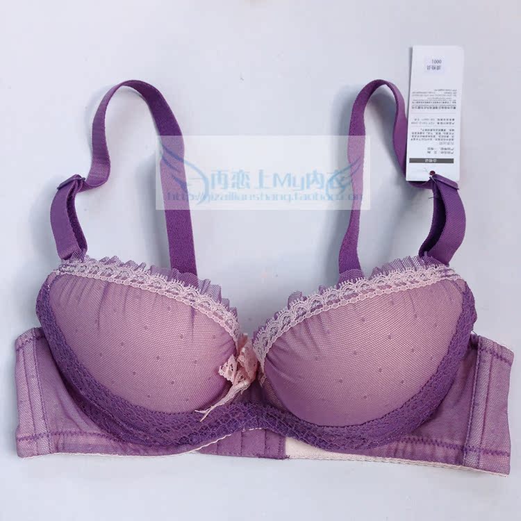 《特殊团征询贴》专柜<em>正品雅歌莉文胸</em>_【商品