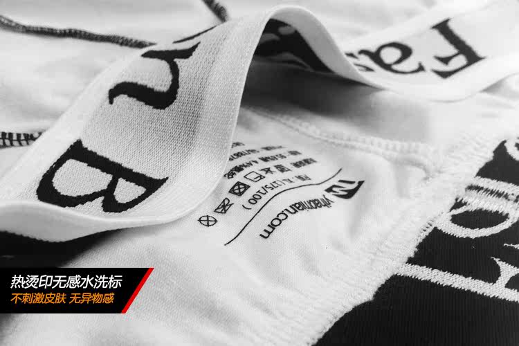 Mens Sports Cotton Low Waist Sexy U Convex Solid Black/White Underwear Boxer Briefs