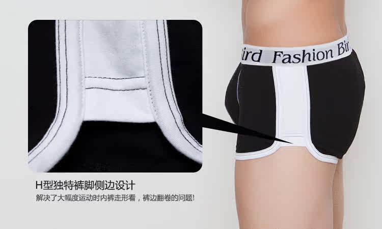 Lemon-tree Mens Sports Cotton Low Waist Sexy U Convex Solid Black/White Underwear Boxer Briefs