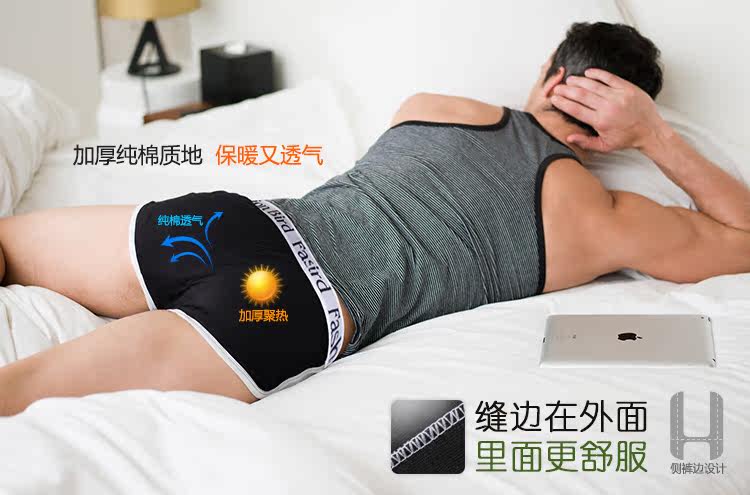 Lemon-tree Mens Sports Cotton Low Waist Sexy U Convex Solid Black/White Underwear Boxer Briefs