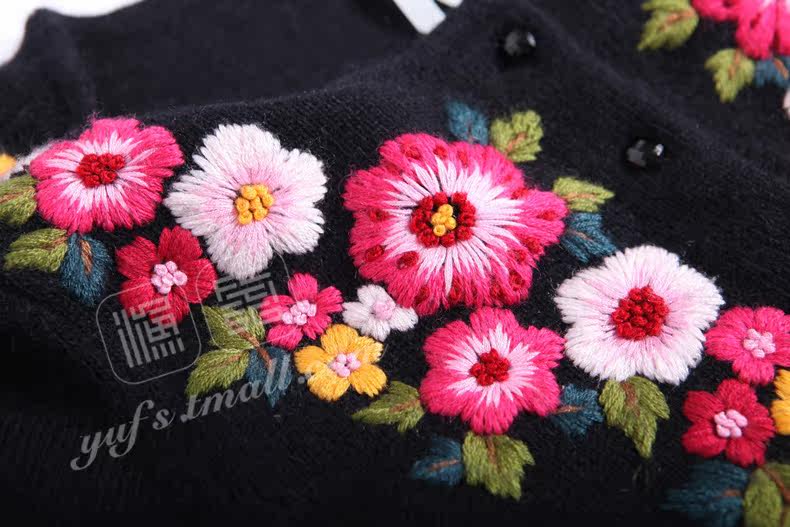 渔牌1009花枝秀 兔羊毛手工<em>绣花</em>圆领针织<em>开衫</em>