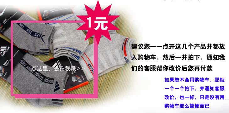 levis牛仔裤
