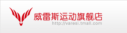 ракетка для бадминтона Varesi wei leisi 520 ракетка для бадминтона Varesi wei leisi 520