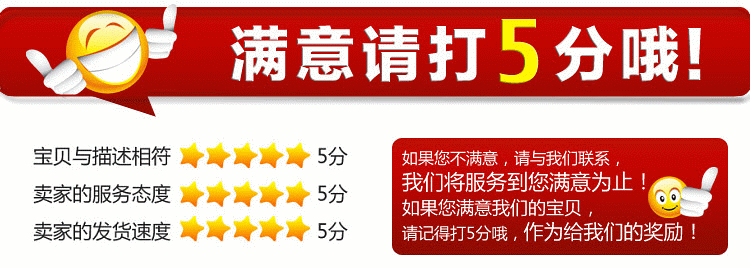 Спортивный костюм Asia Luck 13 Спортивный костюм Asia Luck 13