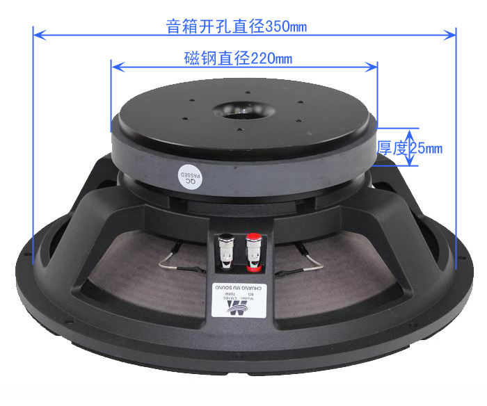 15寸低音喇叭扬声器ktv低音炮喇叭10