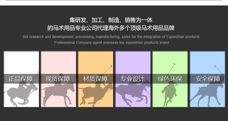 Гвозди для подков подкова марта ногтя March YR/6501