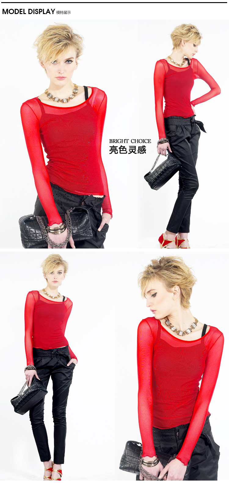 Блузка Aumanshop XY001 2013 Блузка Aumanshop XY001 2013