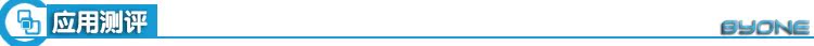 Планшет Skyworth 3G 4.0 A10 Планшет Skyworth 3G 4.0 A10