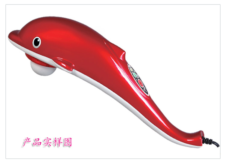 Вибратор Дельфин