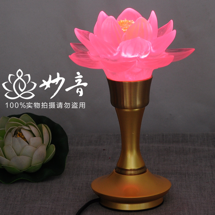 佛具 佛前供灯 佛教 台湾 纯铜 七宝 琉璃 led 莲花灯 5寸 一对