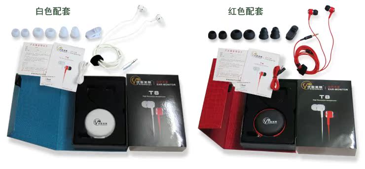Наушники Priority Gemei pedicle T8 MC Yy Priority Gemei pedicle Наушники Priority Gemei pedicle T8 MC Yy Priority Gemei pedicle