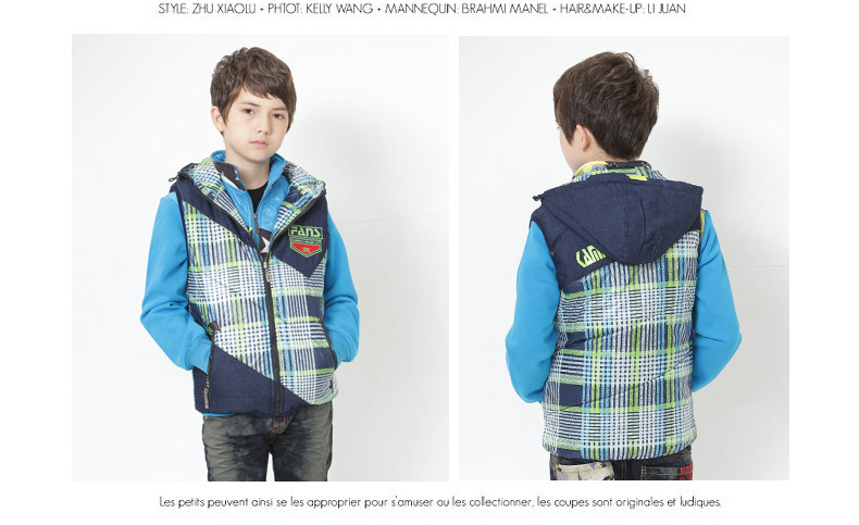 【<em>男童</em>运动套装中<em>大男孩</em>棉<em>马甲</em>卫衣两件套20