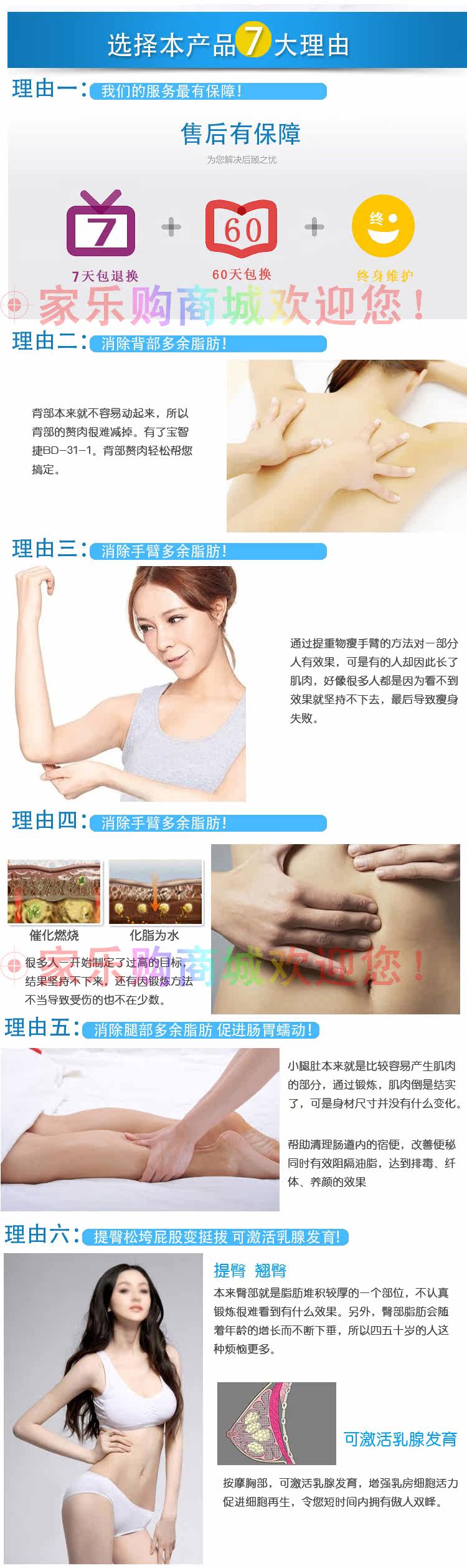 Мини-Массажер 正品颈椎按摩器颈部腰部肩部多功能全身振动揉捏电动按摩棒锤腿仪 Benlce