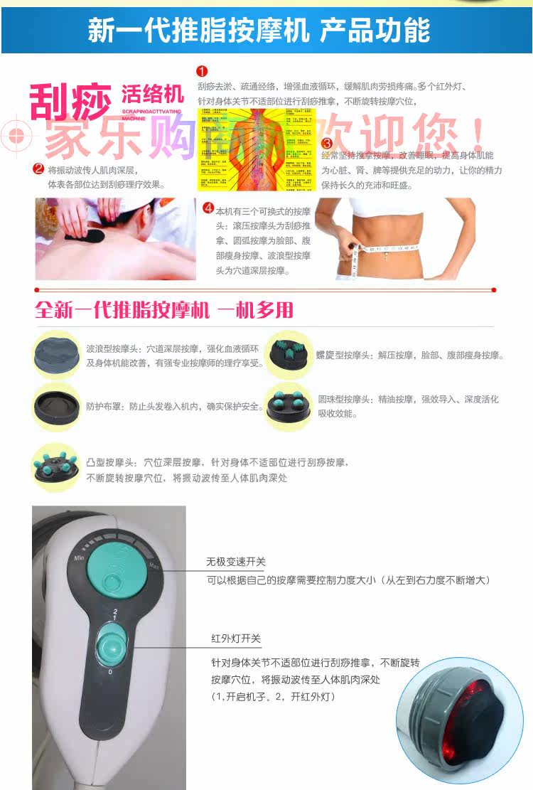 Мини-Массажер 正品颈椎按摩器颈部腰部肩部多功能全身振动揉捏电动按摩棒锤腿仪 Benlce