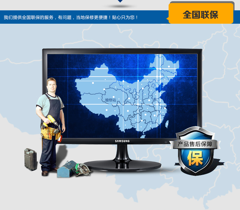 ЖК-монитор Samsung S19B300NW 19 LED A+ ЖК-монитор Samsung S19B300NW 19 LED A+