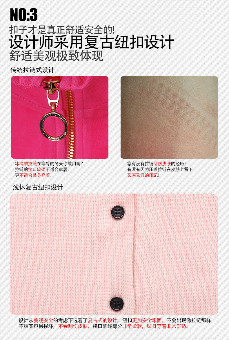 【浅休秋冬季纯色针织<em>棉睡衣两件套 女</em> 长袖长
