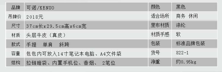 Сумка Can promise 822/101 Can promise Сумка Can promise 822/101 Can promise