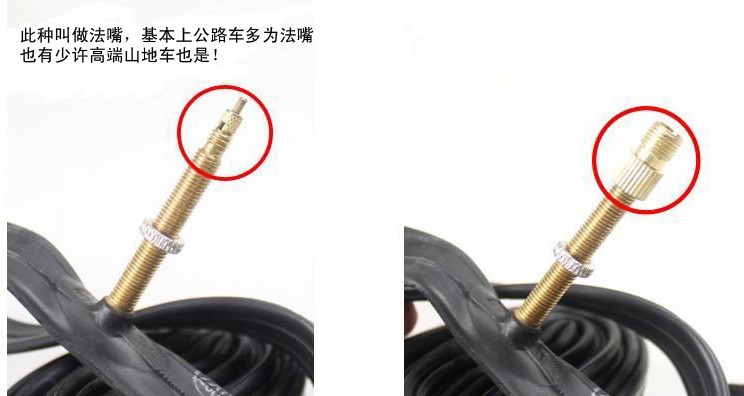 其他汽车外饰用品-死飞\/美利达\/捷安特自行车气