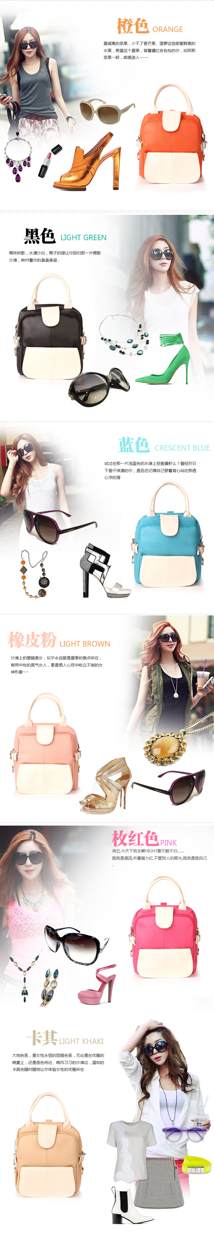 Сумка So bag A34 2013 So bag Девушки Искусственная кожа Мягкие Молния Сумка с карманом на молнии Накладные карманы Линия шва Однотонный цвет Нет Мягкая Нет 100 Для отдыха Маленькая (максимальная длина 20-30 см) Японский и южнокорейский дизайн Рюкзак Сумка So bag A34 2013 So bag Девушки Искусственная кожа Мягкие Молния Сумка с карманом на молнии Накладные карманы Линия шва Однотонный цвет Нет Мягкая Нет 100 Для отдыха Маленькая (максимальная длина 20-30 см) Японский и южнокорейский дизайн Рюкзак
