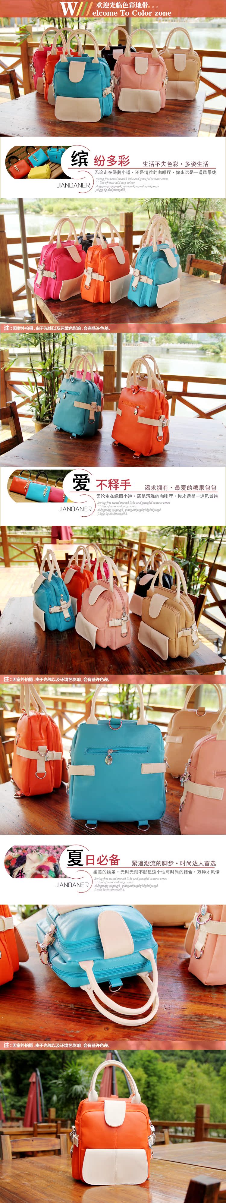 Сумка So bag A34 2013 So bag Девушки Искусственная кожа Мягкие Молния Сумка с карманом на молнии Накладные карманы Линия шва Однотонный цвет Нет Мягкая Нет 100 Для отдыха Маленькая (максимальная длина 20-30 см) Японский и южнокорейский дизайн Рюкзак Сумка So bag A34 2013 So bag Девушки Искусственная кожа Мягкие Молния Сумка с карманом на молнии Накладные карманы Линия шва Однотонный цвет Нет Мягкая Нет 100 Для отдыха Маленькая (максимальная длина 20-30 см) Японский и южнокорейский дизайн Рюкзак