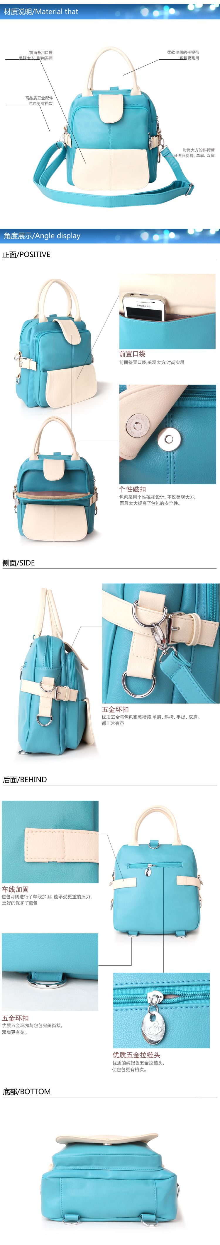 Сумка So bag A34 2013 So bag Девушки Искусственная кожа Мягкие Молния Сумка с карманом на молнии Накладные карманы Линия шва Однотонный цвет Нет Мягкая Нет 100 Для отдыха Маленькая (максимальная длина 20-30 см) Японский и южнокорейский дизайн Рюкзак Сумка So bag A34 2013 So bag Девушки Искусственная кожа Мягкие Молния Сумка с карманом на молнии Накладные карманы Линия шва Однотонный цвет Нет Мягкая Нет 100 Для отдыха Маленькая (максимальная длина 20-30 см) Японский и южнокорейский дизайн Рюкзак